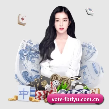 vote-fbtiyu.com.cn APP 界面